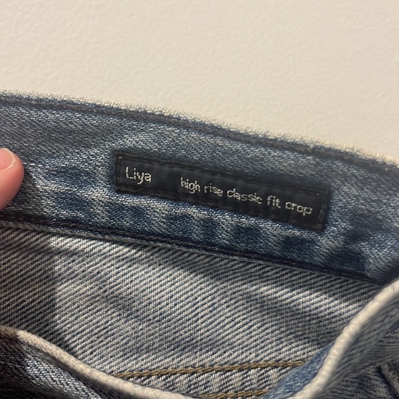 Citizens of Humanity Liya Jeans - Picture 7 of 7